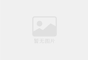 金湾防水补漏公司的电话号码是多少？